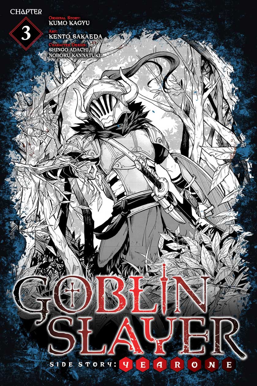 Goblin Slayer: Side Story Year One Chap 3 - Next Chap 4