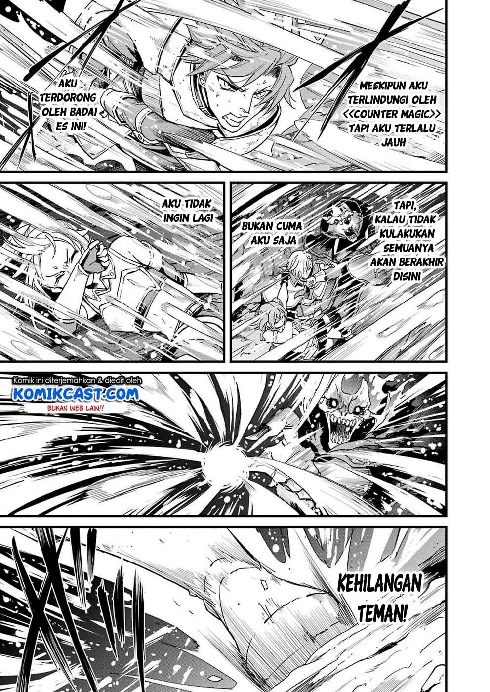 Goblin Slayer: Side Story Year One Chap 30 - Next Chap 31