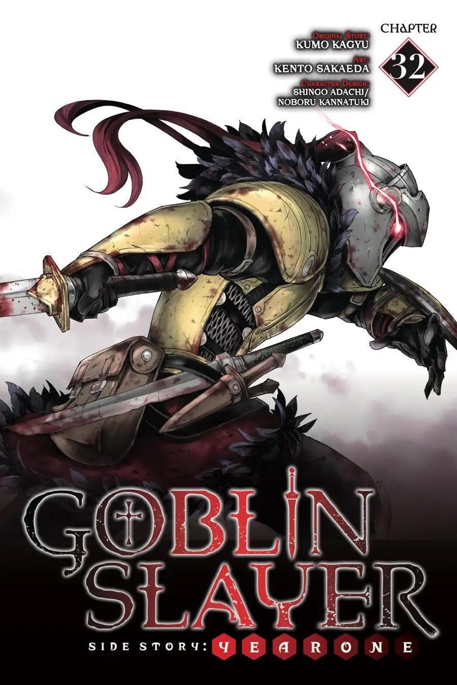 Goblin Slayer: Side Story Year One Chap 32 - Next Chap 33