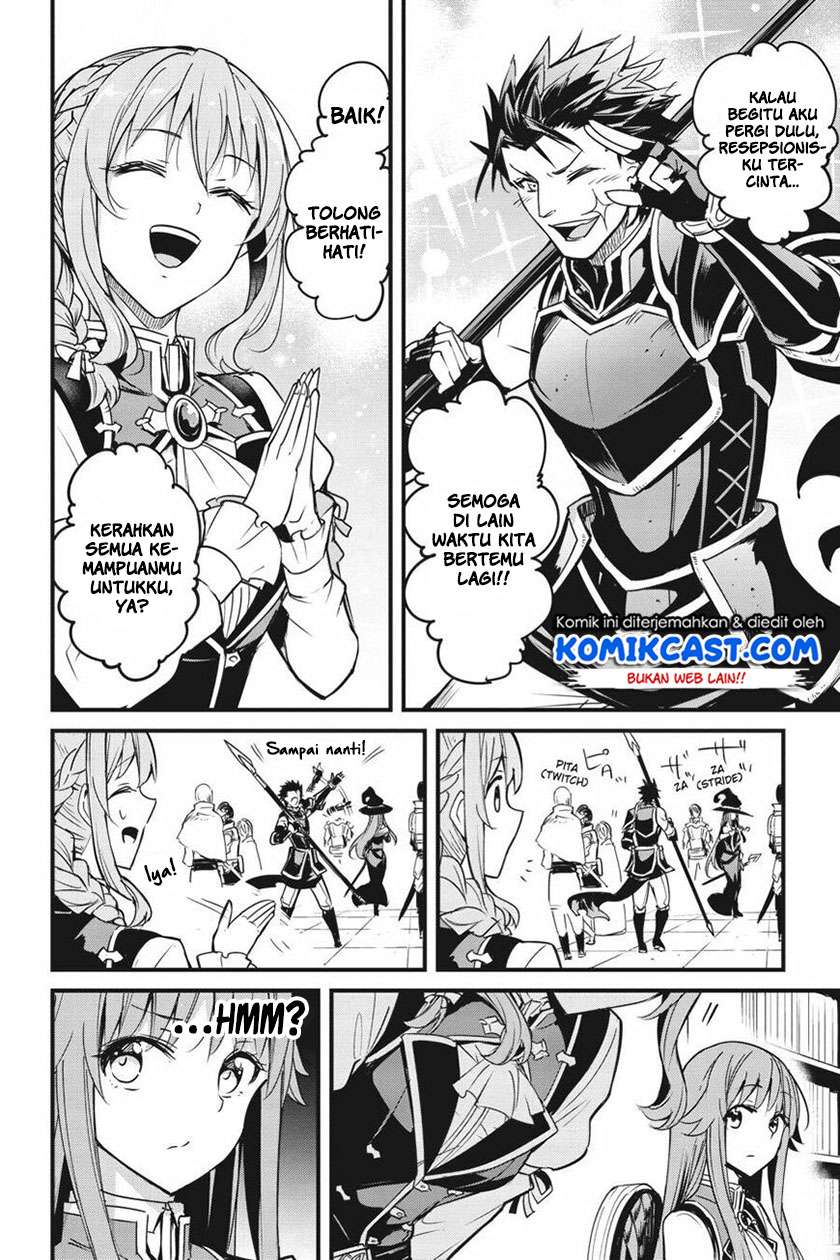 Goblin Slayer: Side Story Year One Chap 48 - Next Chap 49