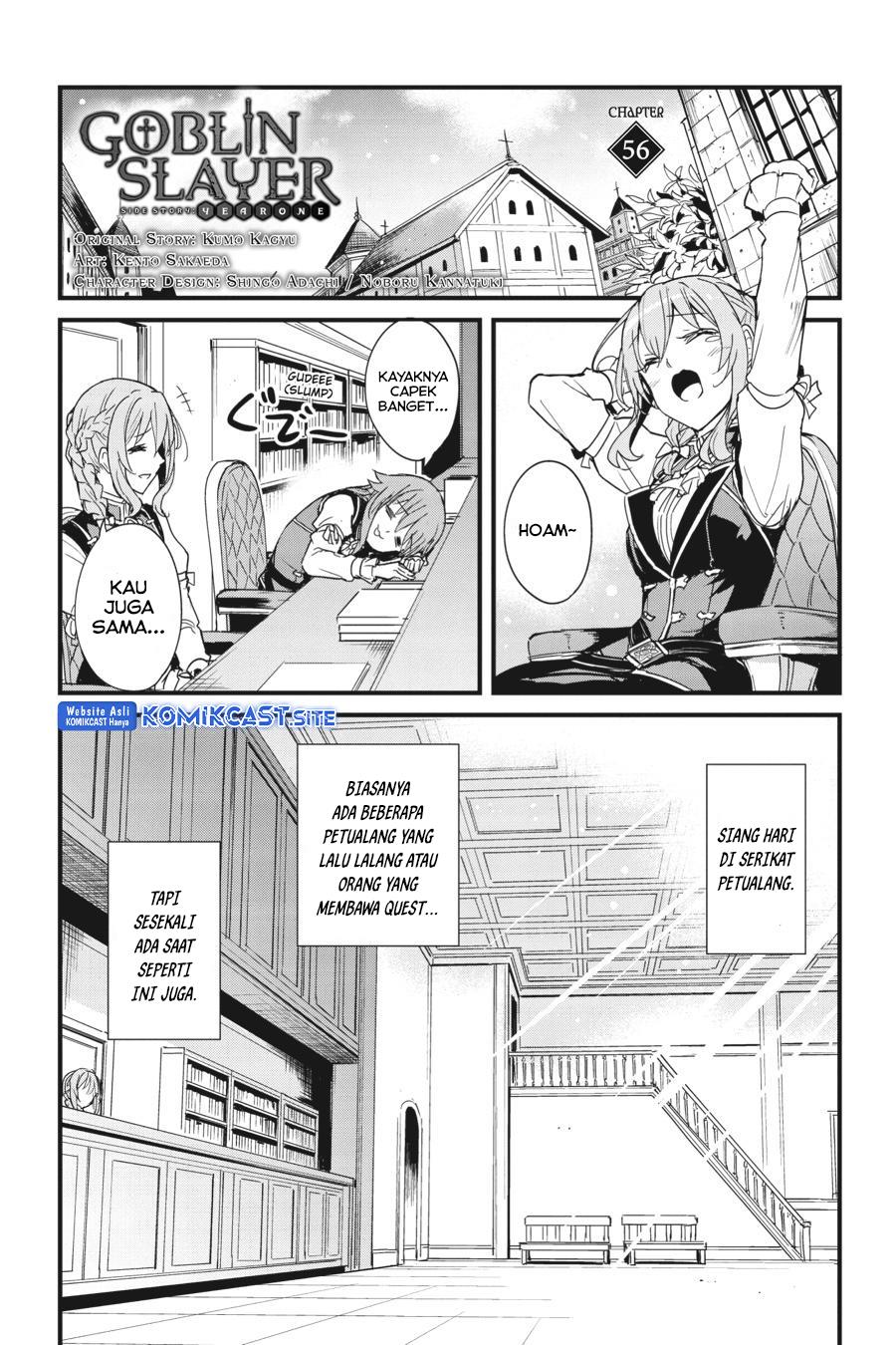 Goblin Slayer: Side Story Year One Chap 56 - Next Chap 57