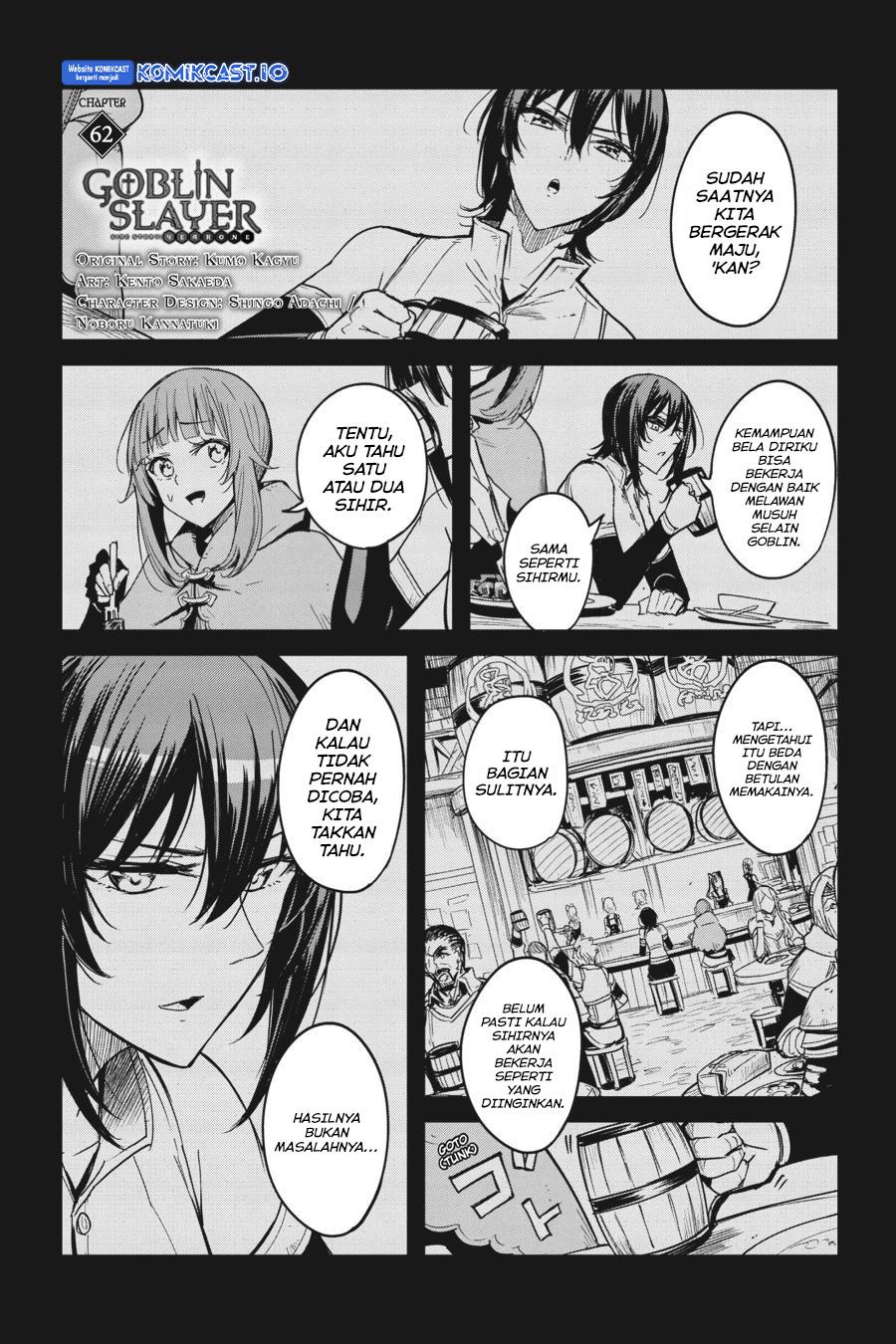 Goblin Slayer: Side Story Year One Chap 62 - Next Chap 63