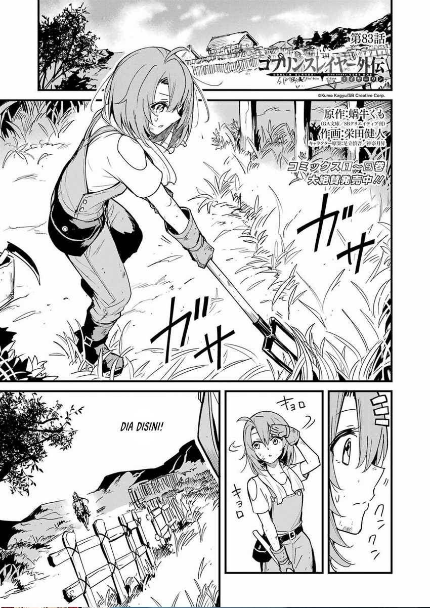 Goblin Slayer: Side Story Year One Chap 83 - Next Chap 84