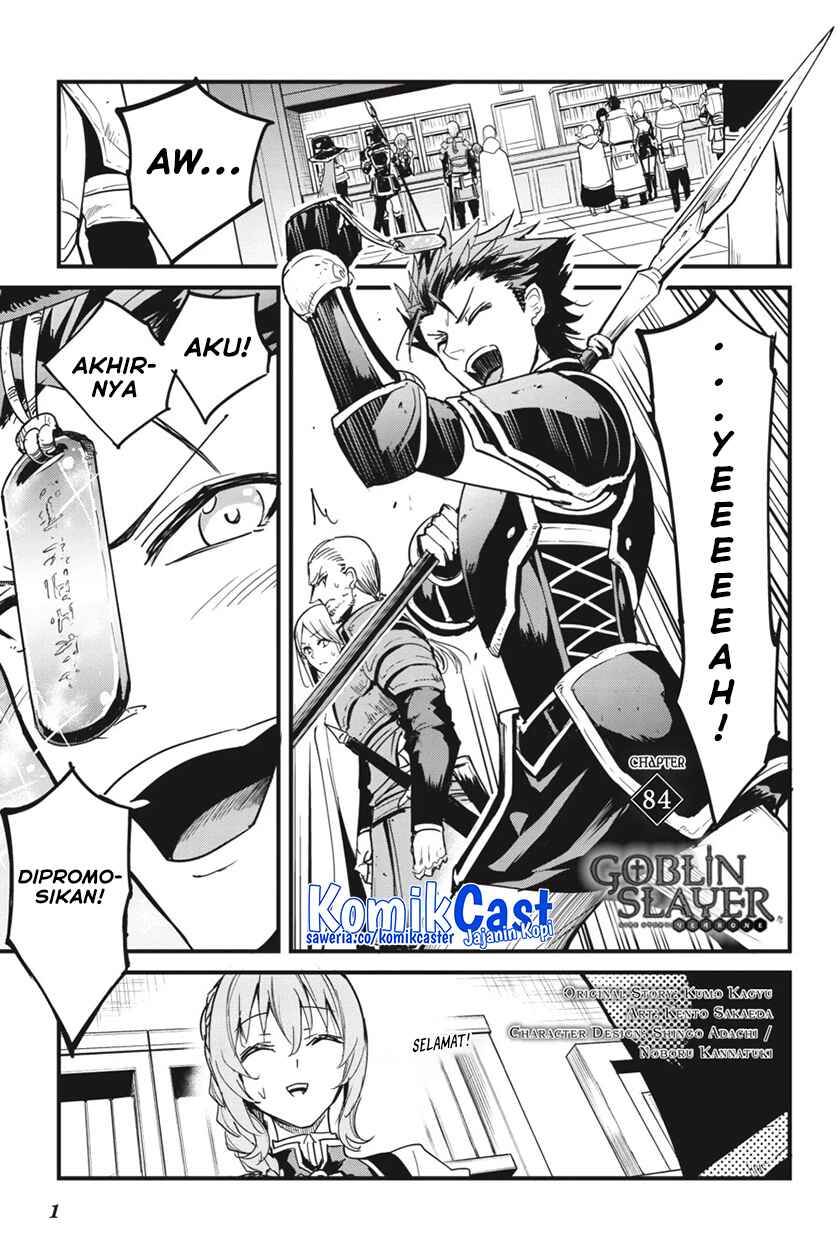 Goblin Slayer: Side Story Year One Chap 84 - Next Chap 85