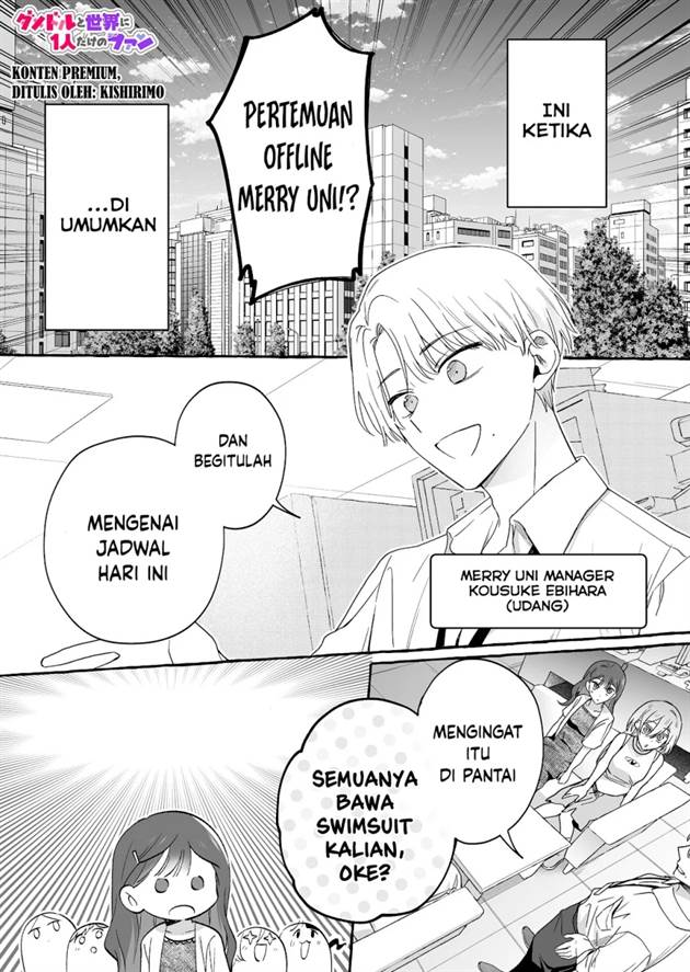 Komik Damedol to Sekai ni Hitori Dake no Fan (Serialization) Chap 31.5 - Next Chap 32.5