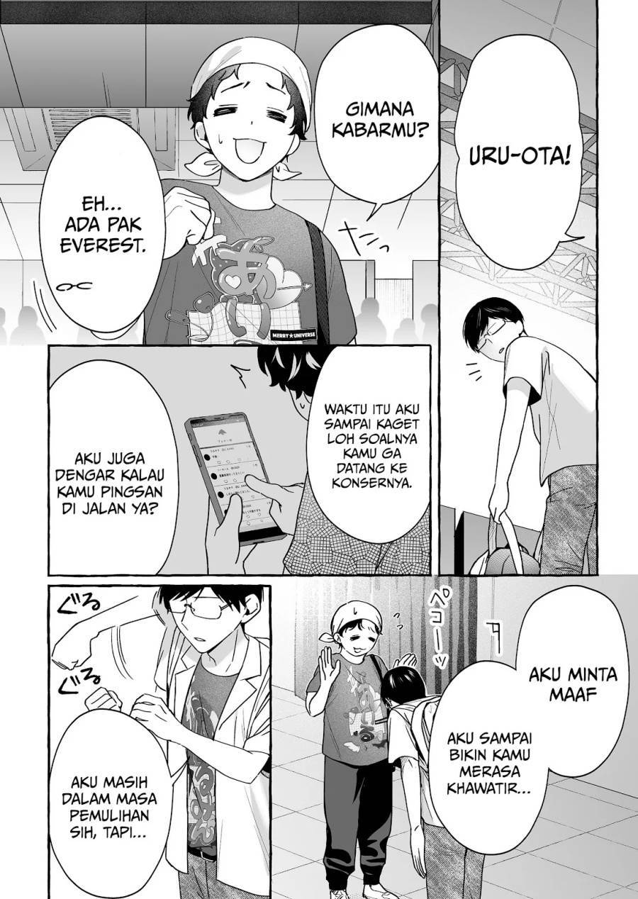 Komik Damedol to Sekai ni Hitori Dake no Fan (Serialization) Chap 46 - Next Chap 47