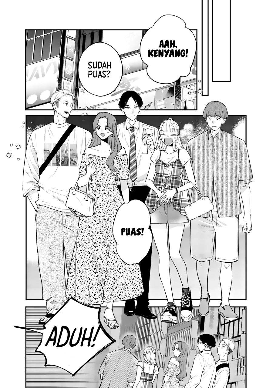 Ane no Tomodachi Chap 21 - Next Chap 22