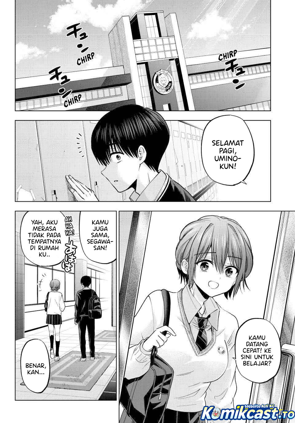 Kakkou no Iinazuke Chap 276 - Next Chap 277