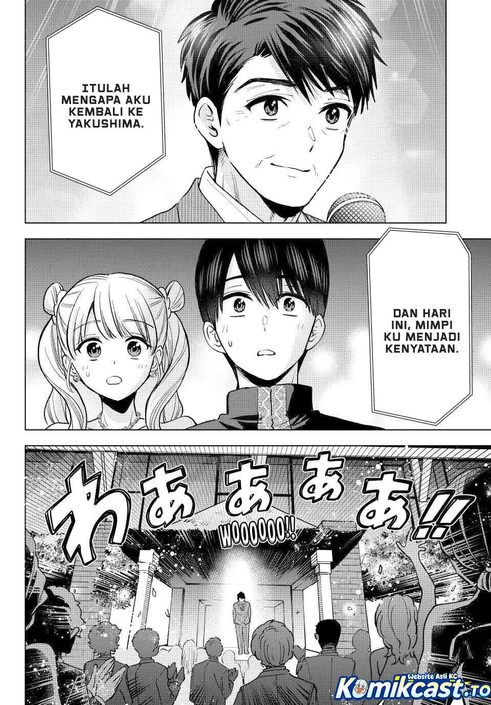 Kakkou no Iinazuke Chap 284 - Next Chap 285