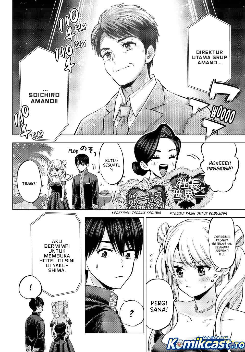 Kakkou no Iinazuke Chap 284 - Next Chap 285