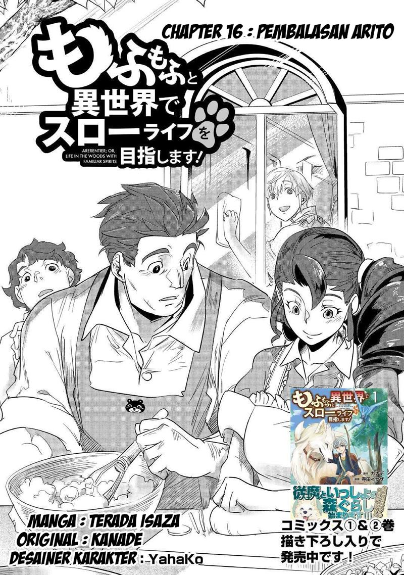 Mofumofu to Isekai Slow Life o Mezashimasu! Chap 16 - Next Chap 17
