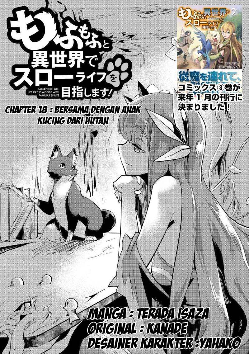 Mofumofu to Isekai Slow Life o Mezashimasu! Chap 18 - Next Chap 19