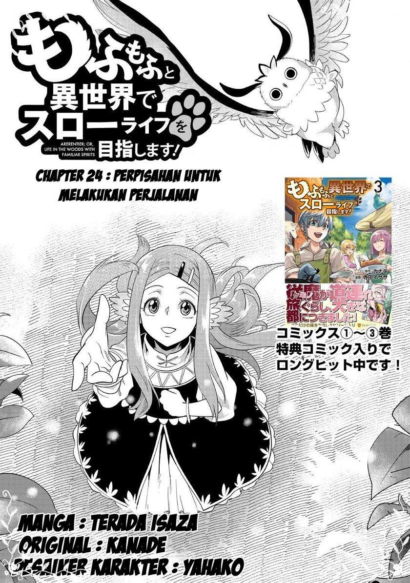 Mofumofu to Isekai Slow Life o Mezashimasu! Chap 24 - Next Chap 25