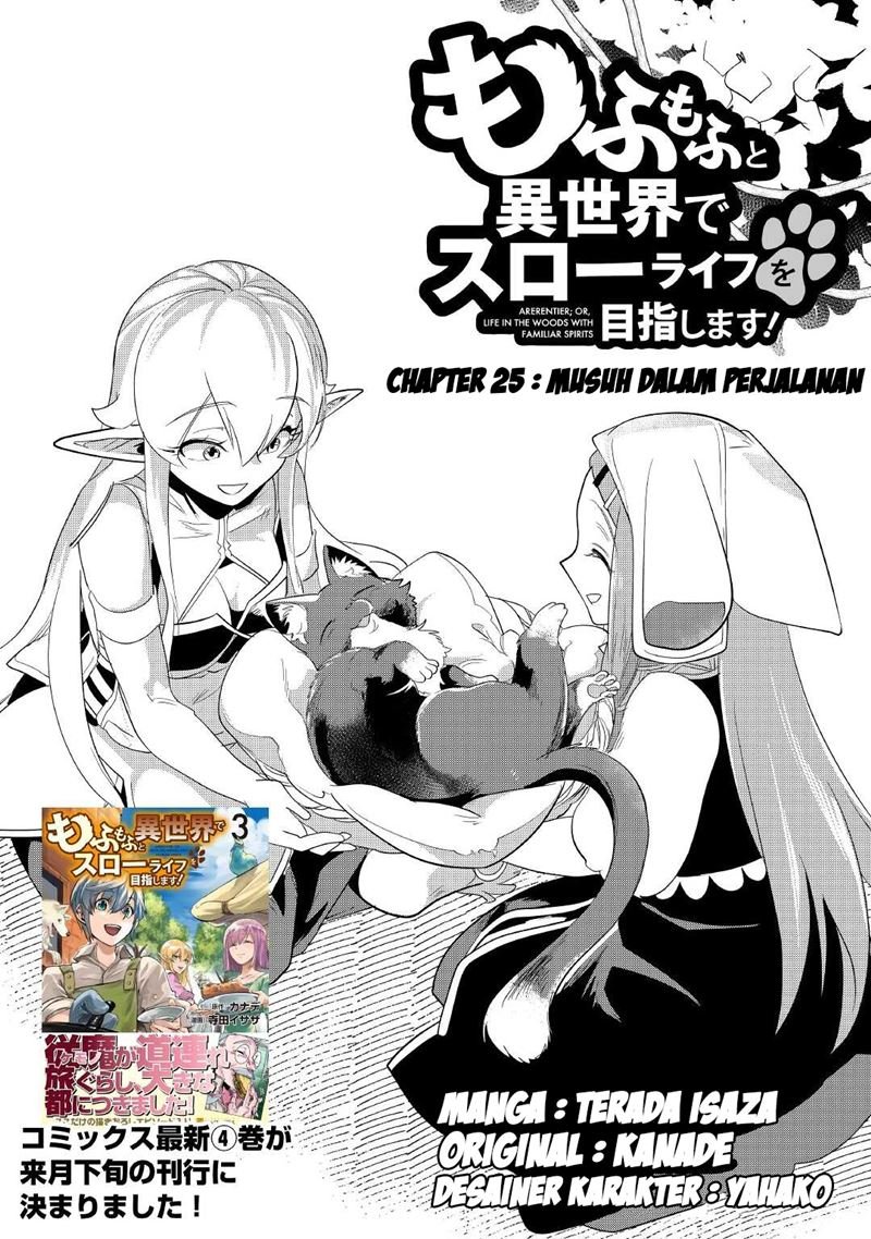 Mofumofu to Isekai Slow Life o Mezashimasu! Chap 25 - Next Chap 26