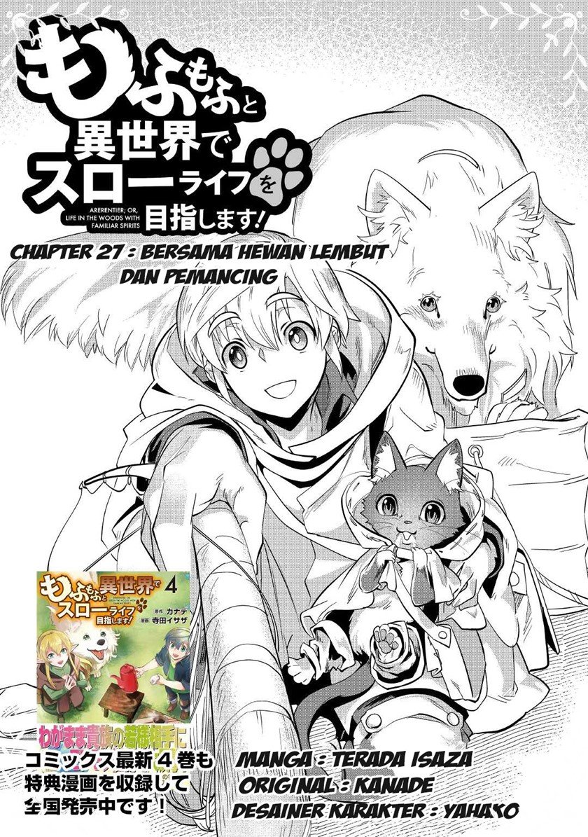 Mofumofu to Isekai Slow Life o Mezashimasu! Chap 27 - Next Chap 28