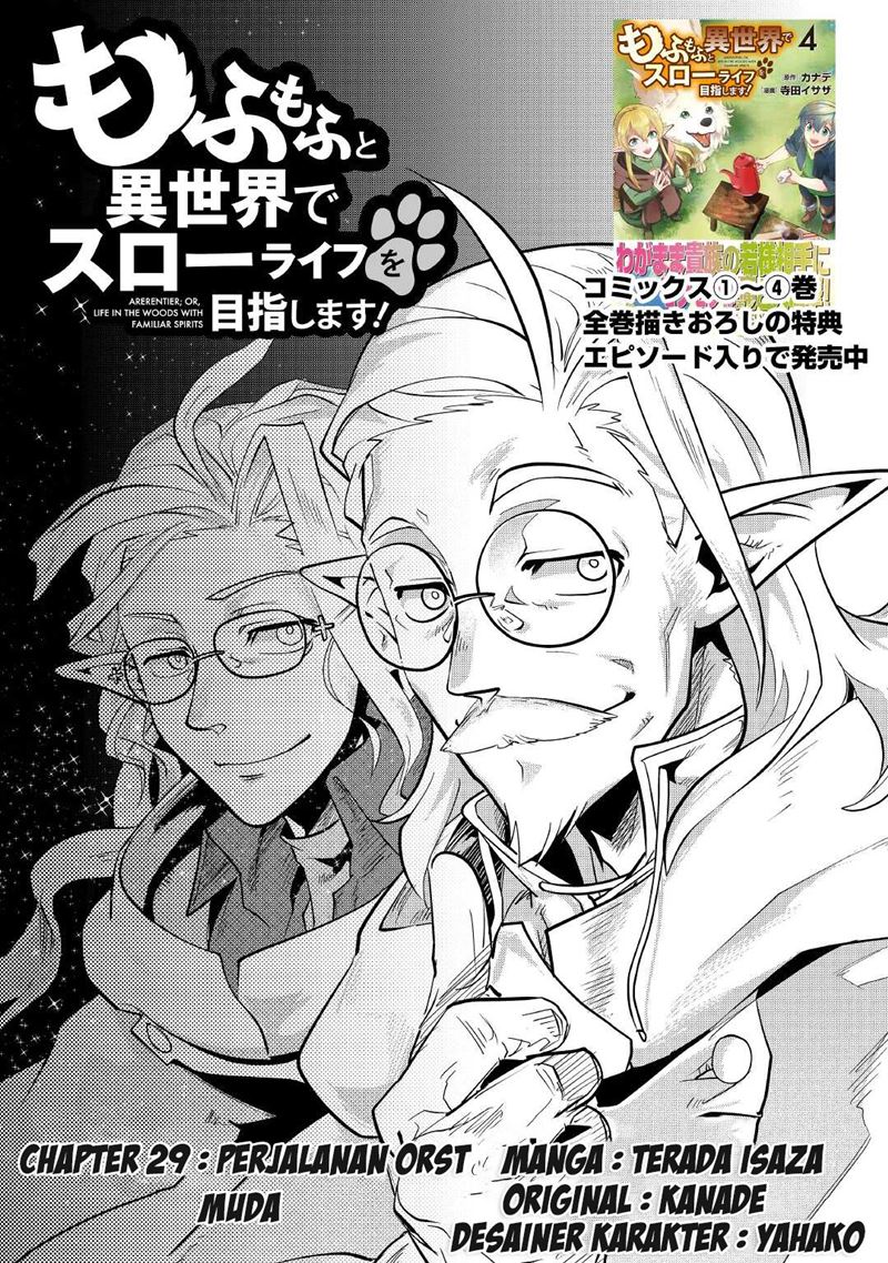 Mofumofu to Isekai Slow Life o Mezashimasu! Chap 29 - Next Chap 30