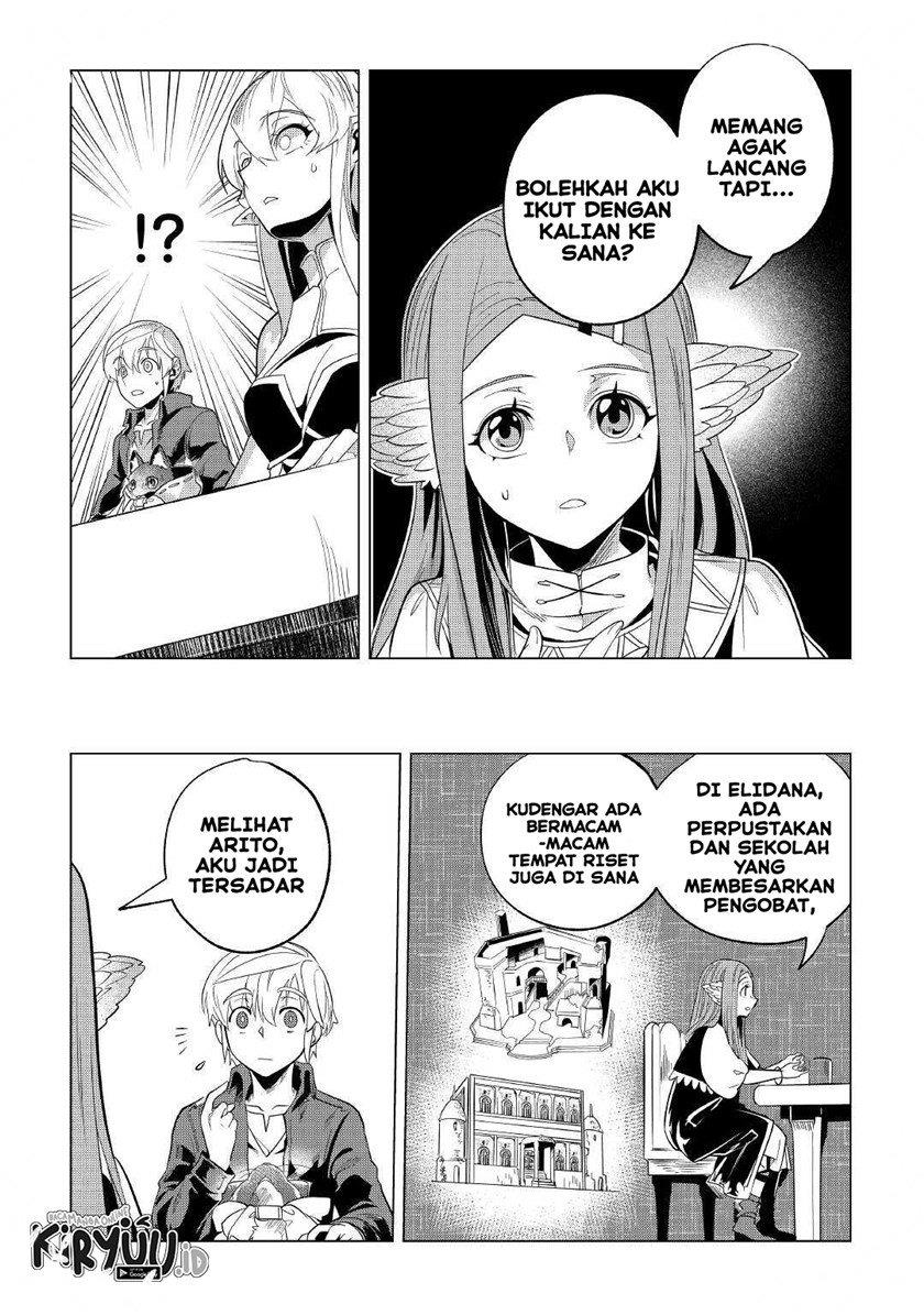 Mofumofu to Isekai Slow Life o Mezashimasu! Chap 23 - Next Chap 24
