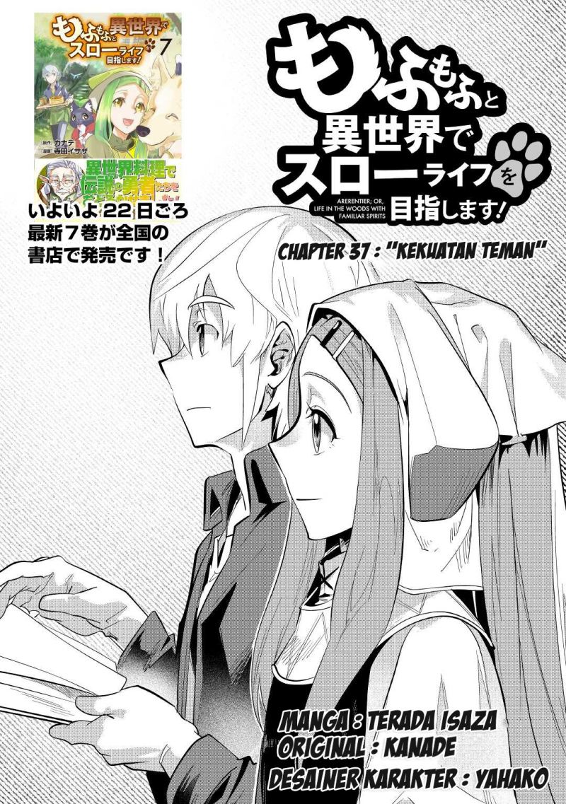 Mofumofu to Isekai Slow Life o Mezashimasu! Chap 37 - Next Chap 38