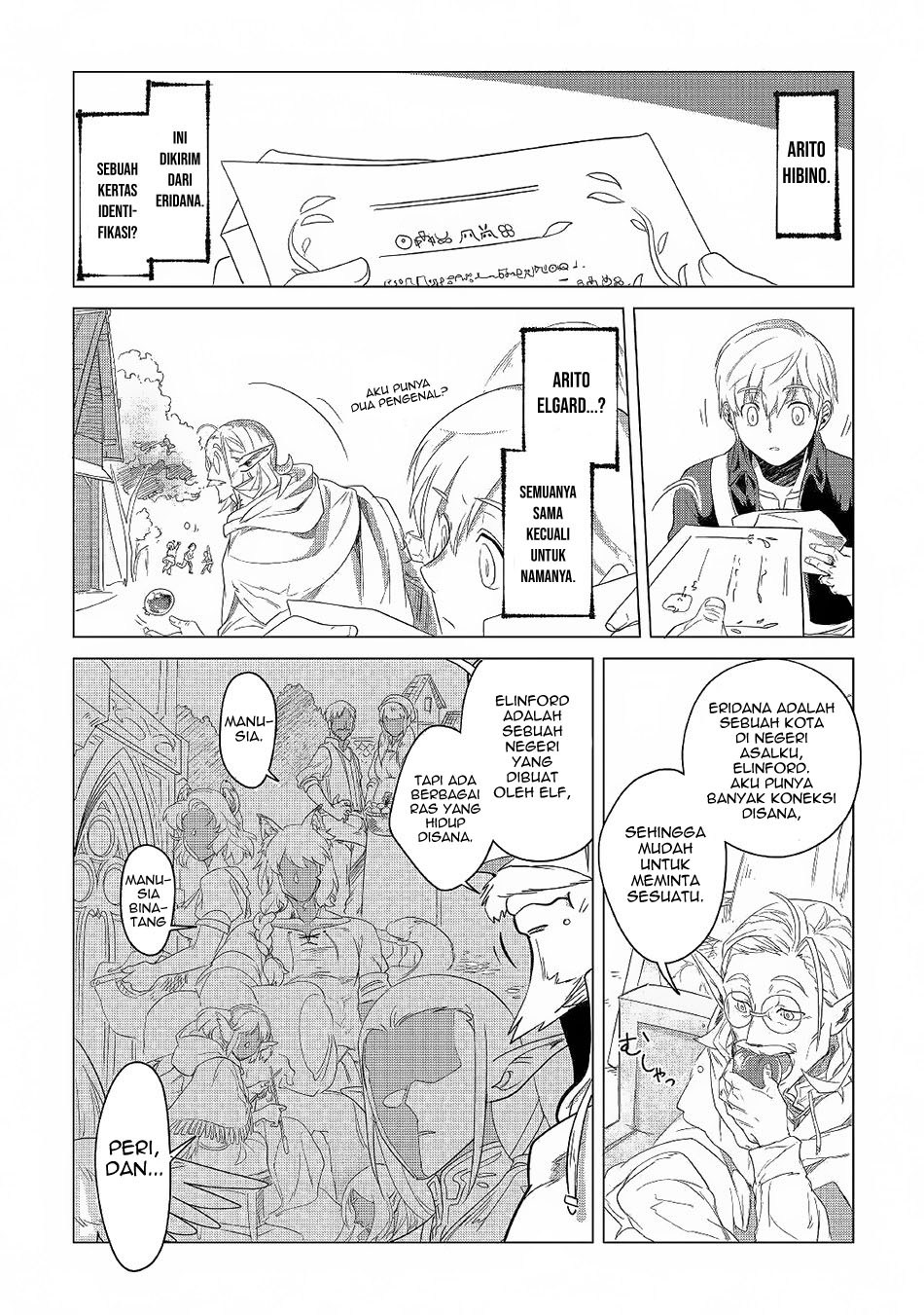 Mofumofu to Isekai Slow Life o Mezashimasu! Chap 3 - Next Chap 4
