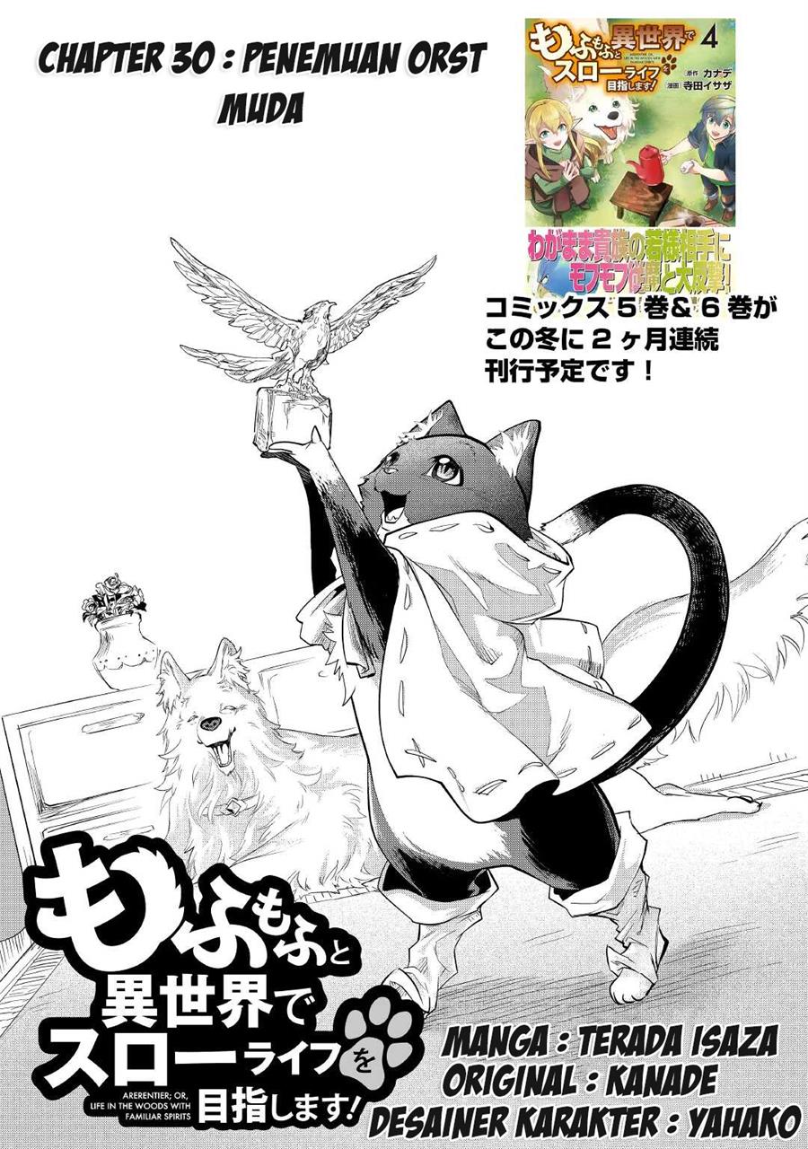 Mofumofu to Isekai Slow Life o Mezashimasu! Chap 30 - Next Chap 31