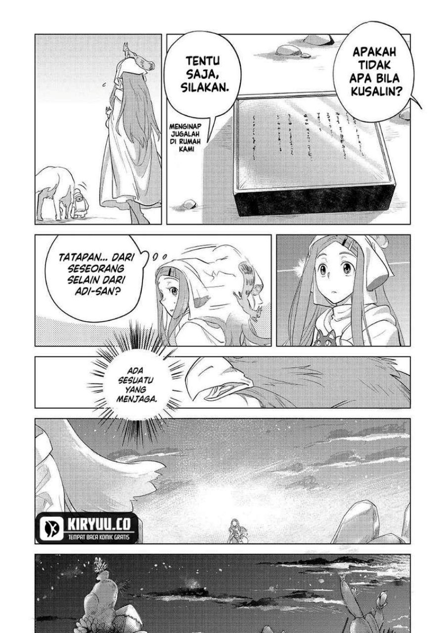 Mofumofu to Isekai Slow Life o Mezashimasu! Chap 41 - Next Chap 42