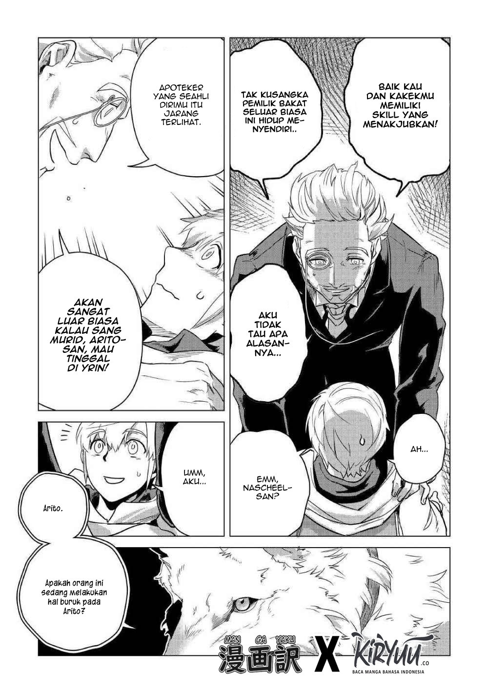 Mofumofu to Isekai Slow Life o Mezashimasu! Chap 6 - Next Chap 7