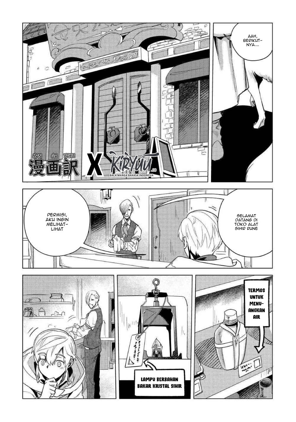 Mofumofu to Isekai Slow Life o Mezashimasu! Chap 7 - Next Chap 8