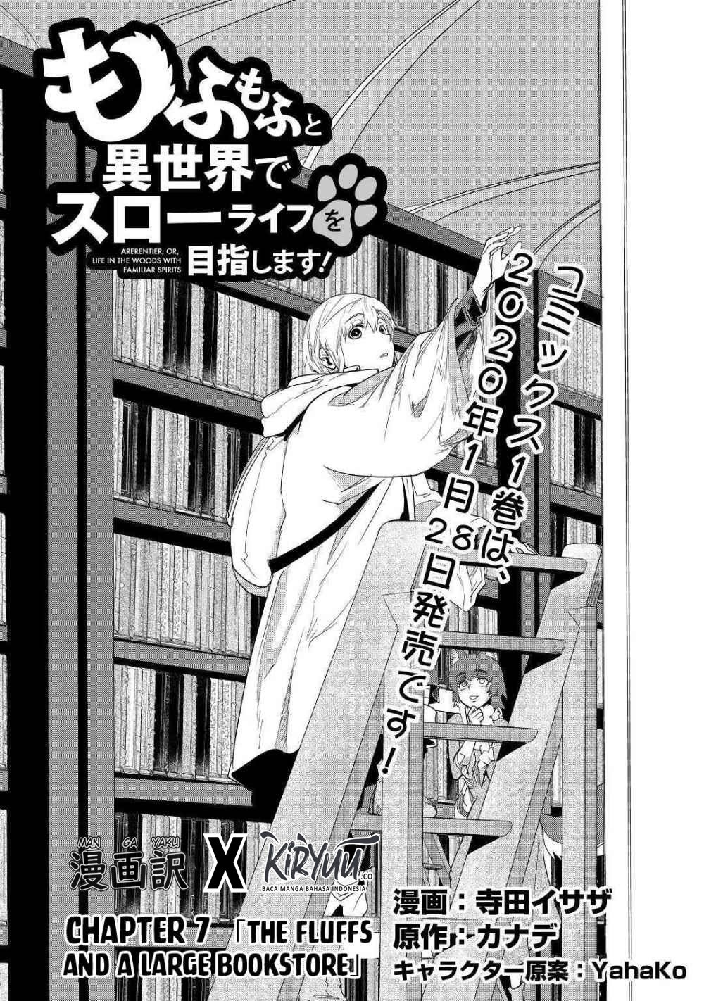 Mofumofu to Isekai Slow Life o Mezashimasu! Chap 7 - Next Chap 8