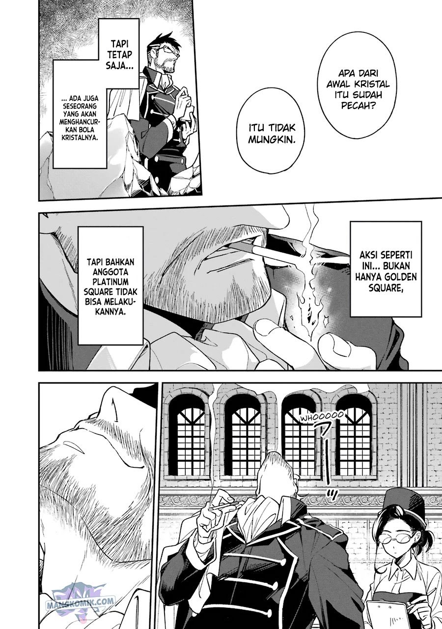 Kinsou no Vermeil – Gakeppuchi Majutshi wa Saikyou no Yakusai to Mahou Sekai o Tsukisusumu Chap 13 - Next Chap 14