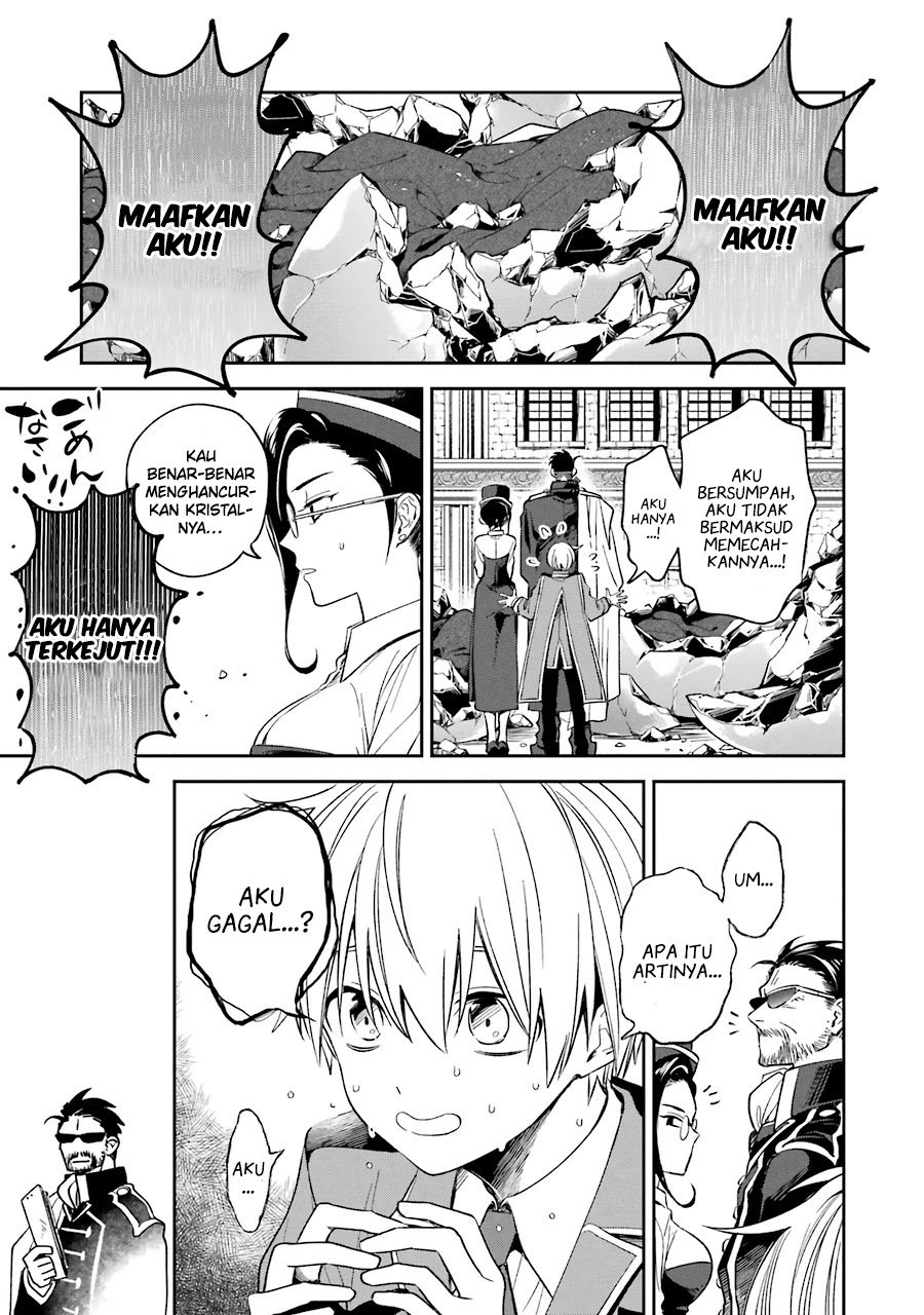 Kinsou no Vermeil – Gakeppuchi Majutshi wa Saikyou no Yakusai to Mahou Sekai o Tsukisusumu Chap 13 - Next Chap 14