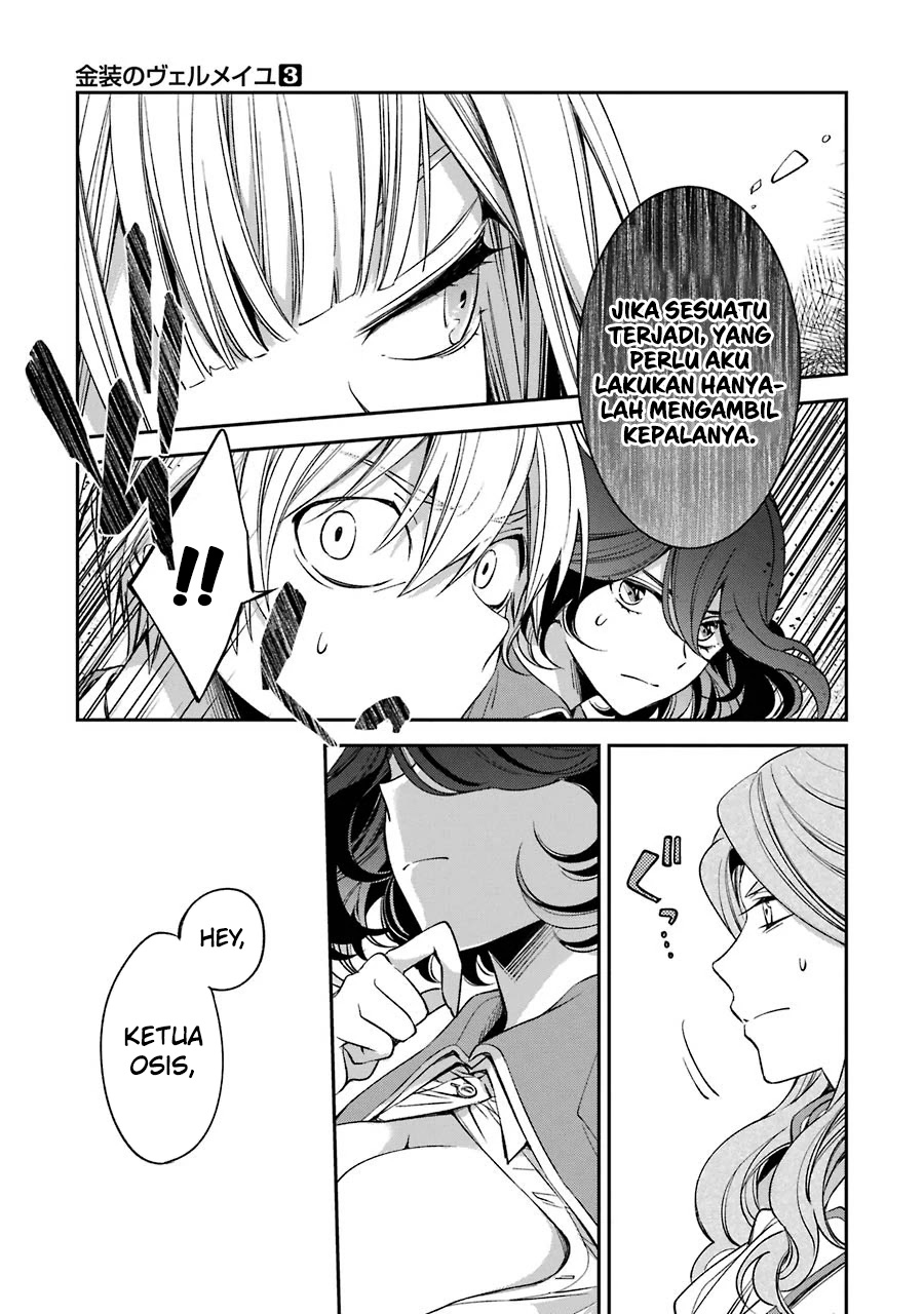 Kinsou no Vermeil – Gakeppuchi Majutshi wa Saikyou no Yakusai to Mahou Sekai o Tsukisusumu Chap 11 - Next Chap 12