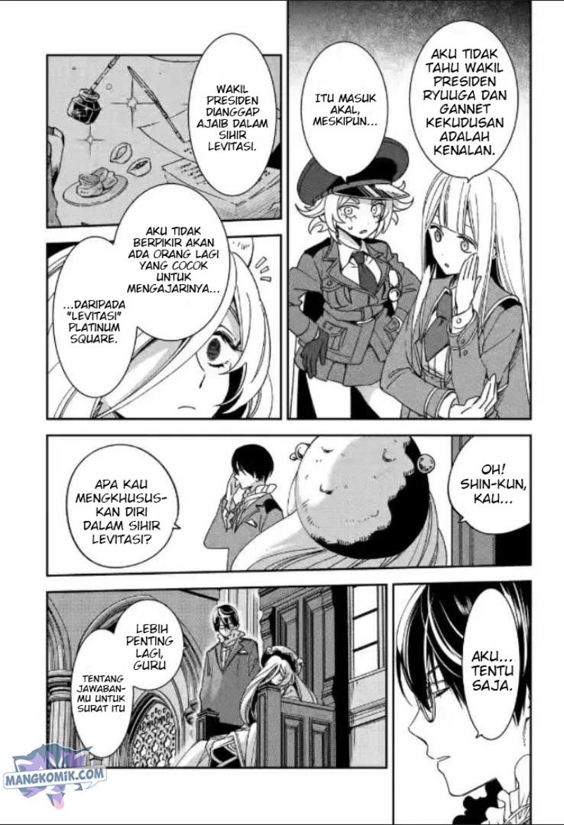Kinsou no Vermeil – Gakeppuchi Majutshi wa Saikyou no Yakusai to Mahou Sekai o Tsukisusumu Chap 20 - Next Chap 21
