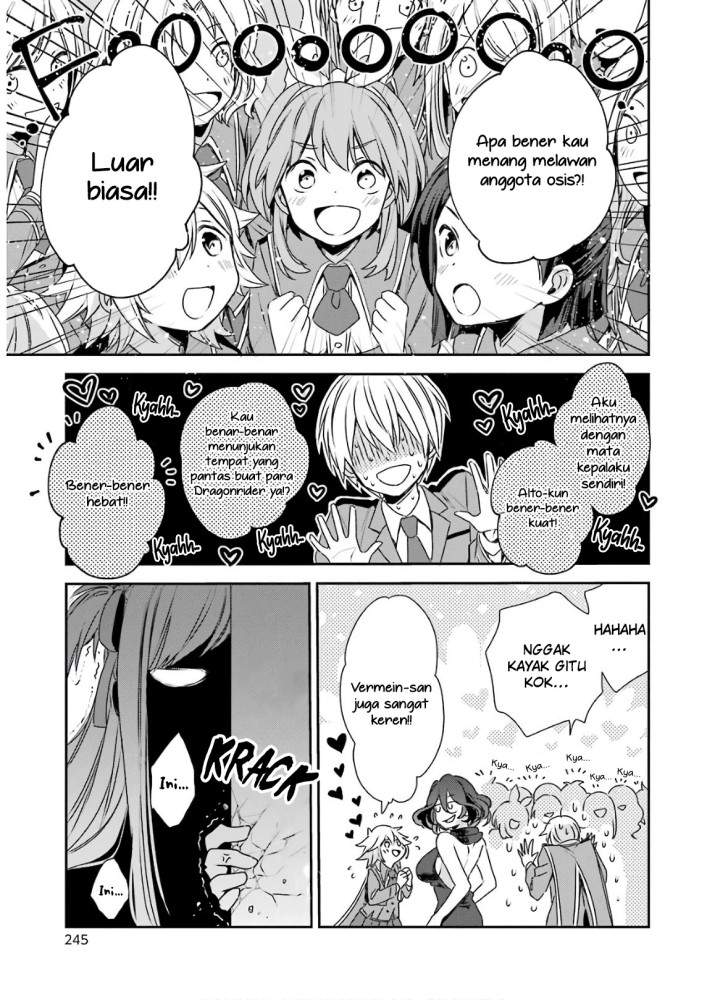 Kinsou no Vermeil – Gakeppuchi Majutshi wa Saikyou no Yakusai to Mahou Sekai o Tsukisusumu Chap 4.2 - Next Chap 5.2