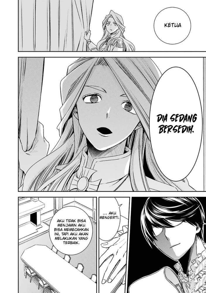 Kinsou no Vermeil – Gakeppuchi Majutshi wa Saikyou no Yakusai to Mahou Sekai o Tsukisusumu Chap 6.1 - Next Chap 7.1