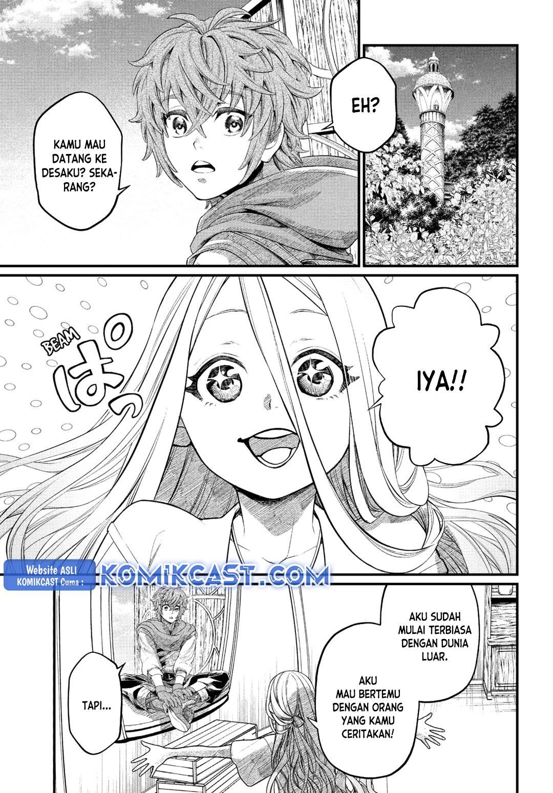 Märchen Crown Chap 1 - Next Chap 2