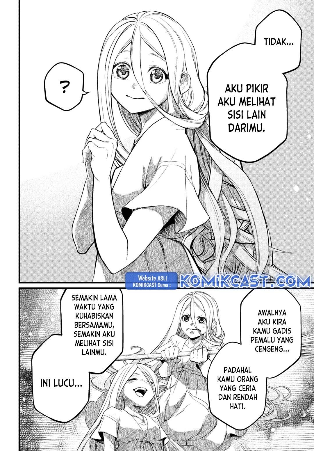 Märchen Crown Chap 1 - Next Chap 2