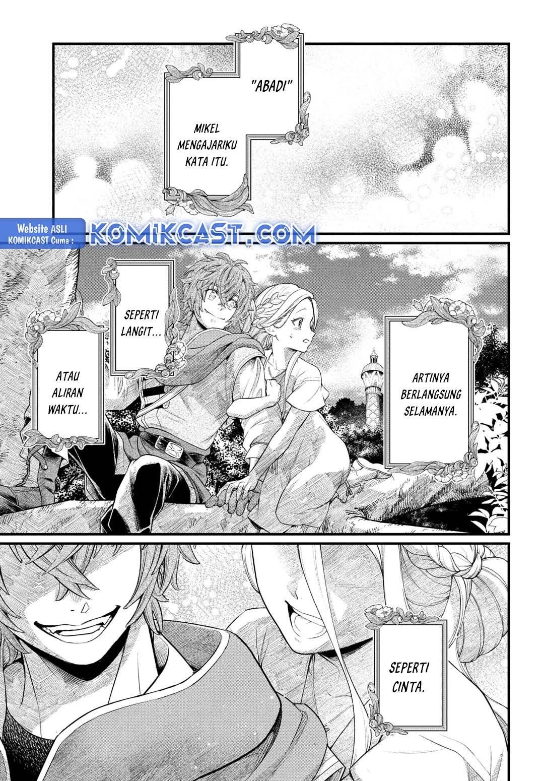 Märchen Crown Chap 1 - Next Chap 2