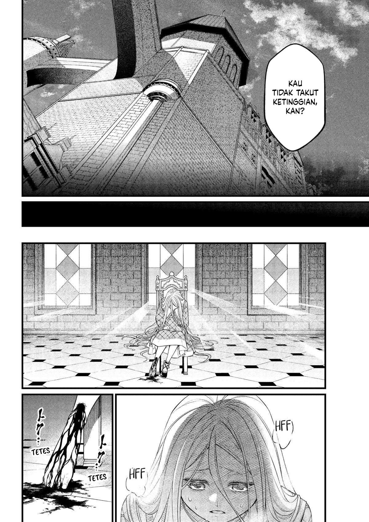 Märchen Crown Chap 13 - Next Chap 14