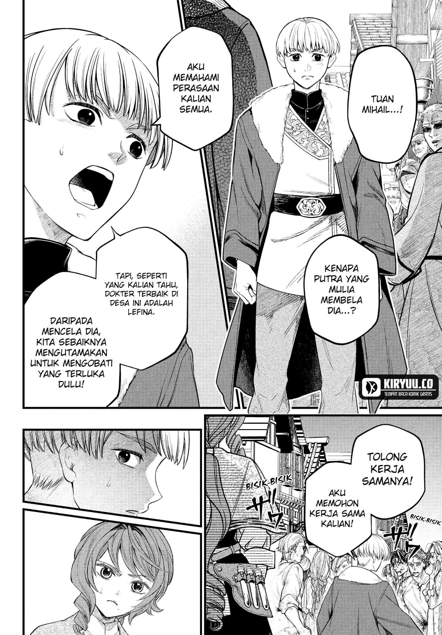 Märchen Crown Chap 10 - Next Chap 11