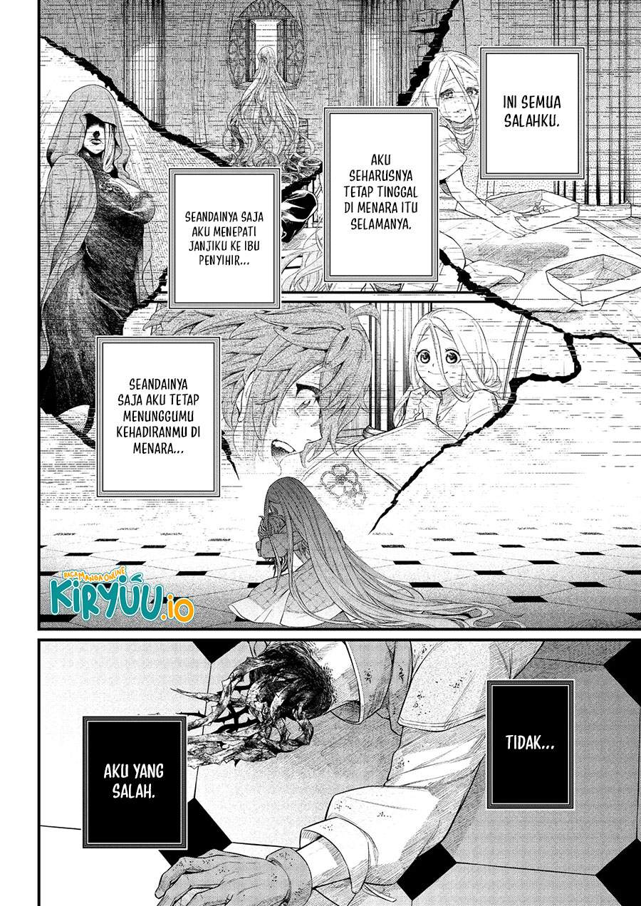 Märchen Crown Chap 17 - Next Chap 18