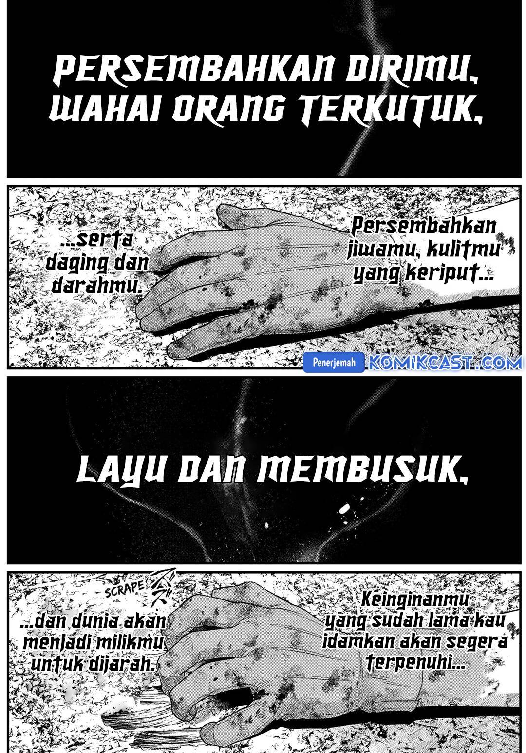 Märchen Crown Chap 2 - Next Chap 3