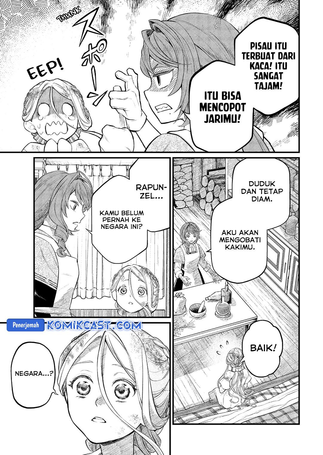 Märchen Crown Chap 8 - Next Chap 9