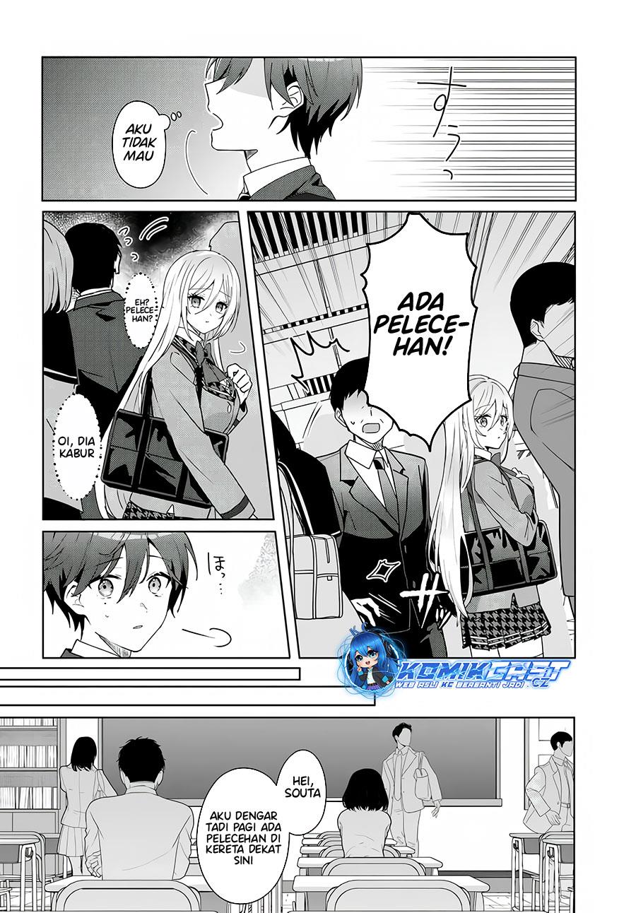 Takou no Koori Hime wo Tasuketara, Otomodachi kara Hajimeru Koto ni Narimashita Chap 1.1 - Next Chap 2.1