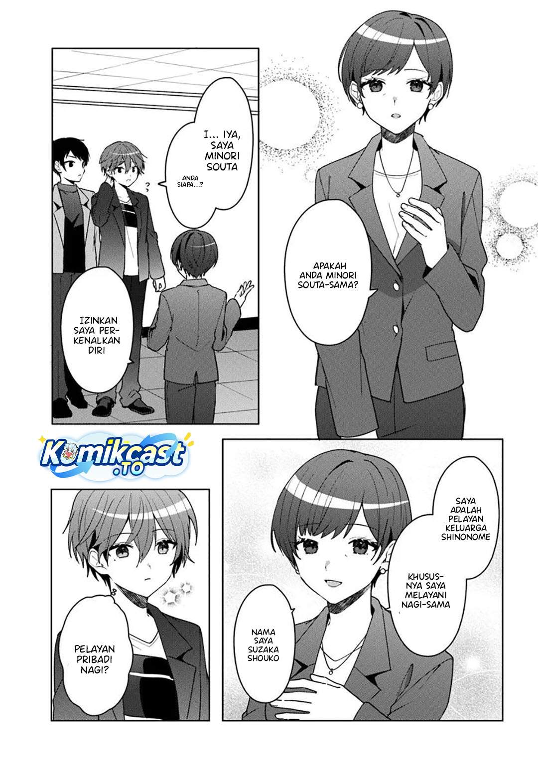 Takou no Koori Hime wo Tasuketara, Otomodachi kara Hajimeru Koto ni Narimashita Chap 13 - Next Chap 14
