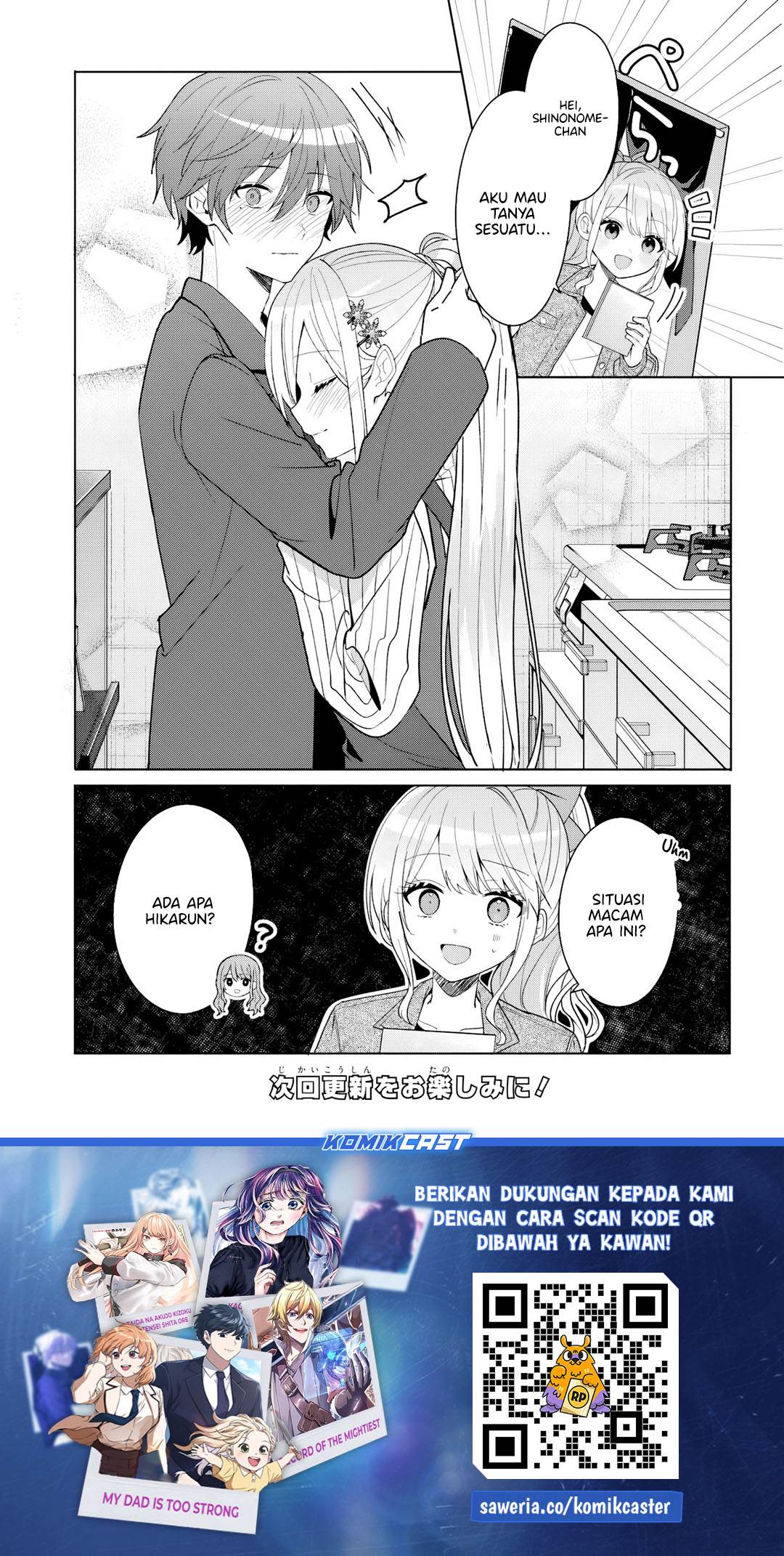 Takou no Koori Hime wo Tasuketara, Otomodachi kara Hajimeru Koto ni Narimashita Chap 11.1 - Next Chap 12.1