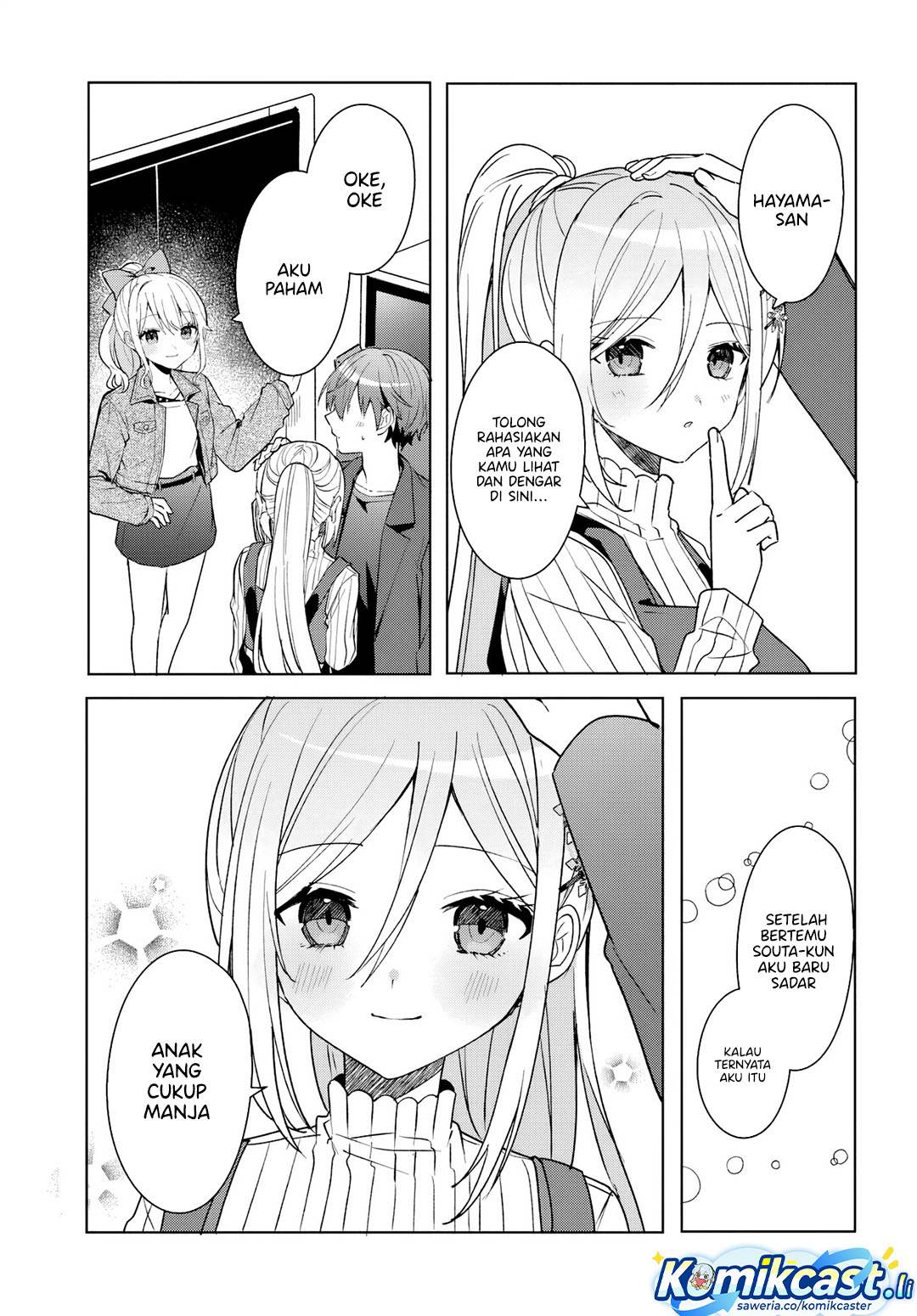 Takou no Koori Hime wo Tasuketara, Otomodachi kara Hajimeru Koto ni Narimashita Chap 11.2 - Next Chap 12.2