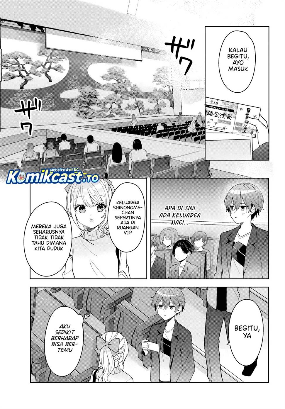 Takou no Koori Hime wo Tasuketara, Otomodachi kara Hajimeru Koto ni Narimashita Chap 12 - Next Chap 13
