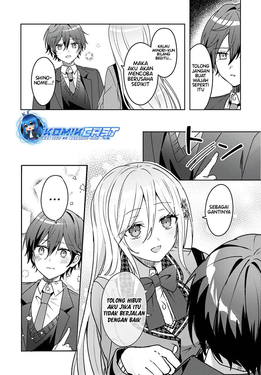 Takou no Koori Hime wo Tasuketara, Otomodachi kara Hajimeru Koto ni Narimashita Chap 2.2 - Next Chap 3.2