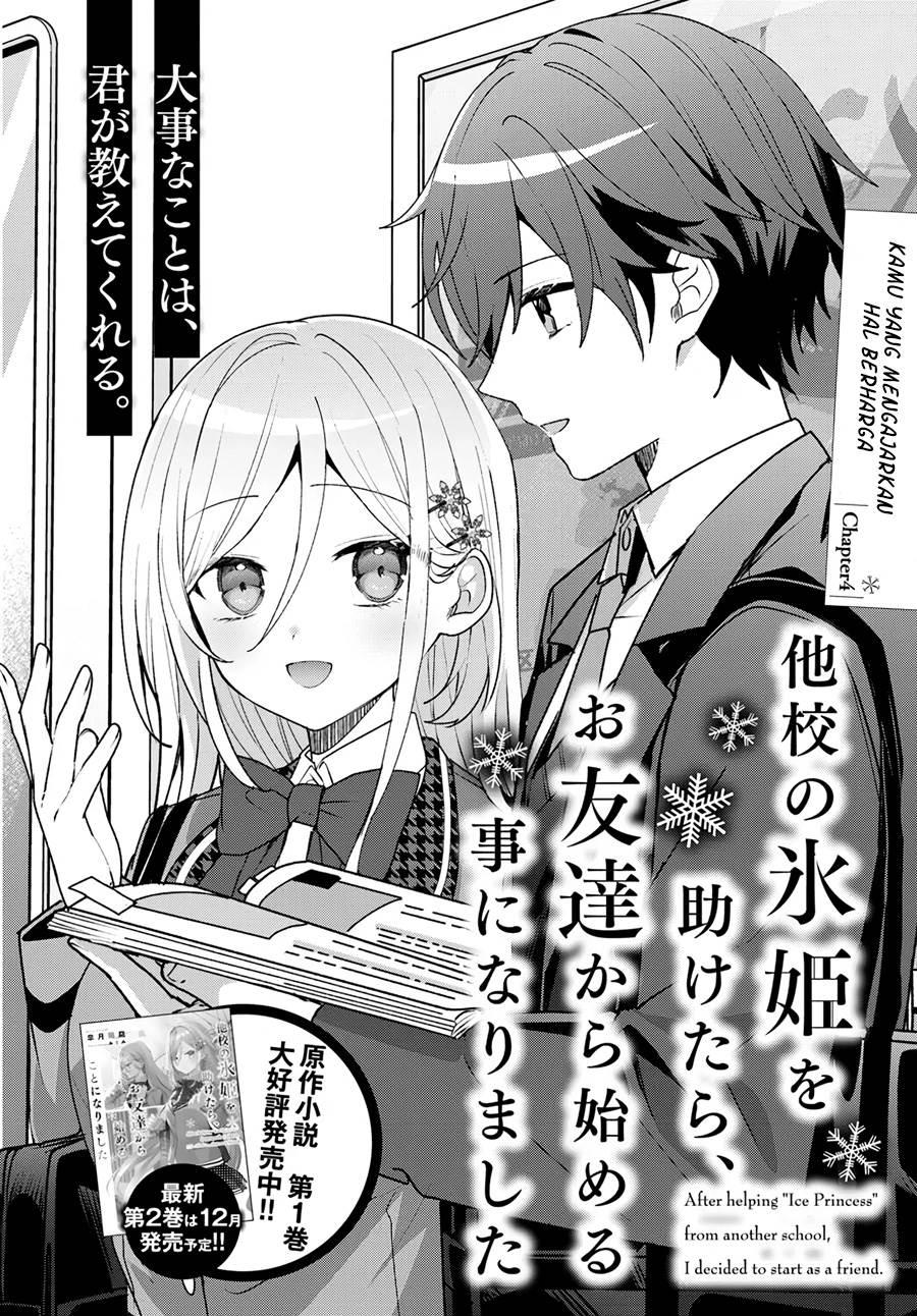 Takou no Koori Hime wo Tasuketara, Otomodachi kara Hajimeru Koto ni Narimashita Chap 4.1 - Next Chap 5.1