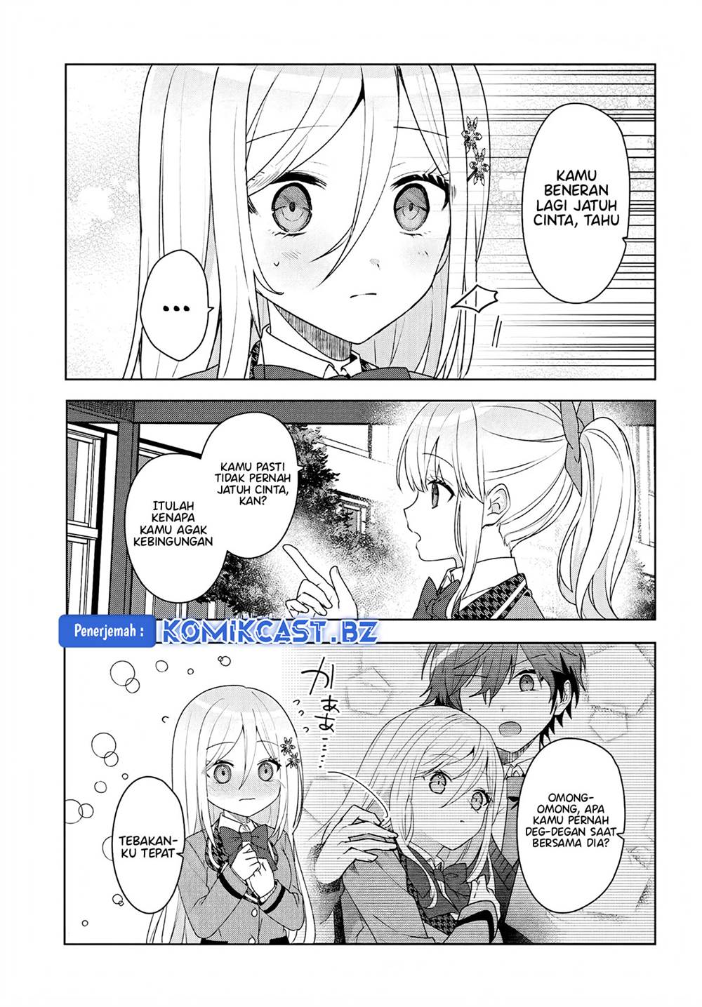 Takou no Koori Hime wo Tasuketara, Otomodachi kara Hajimeru Koto ni Narimashita Chap 5.1 - Next Chap 6.1